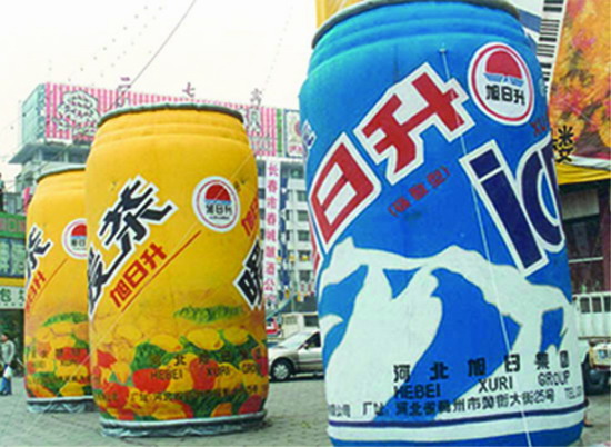 苏州个性广告气模欢迎来定制